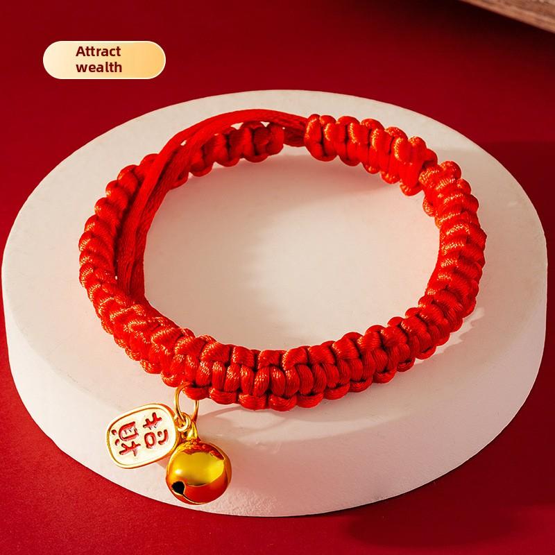 Dog New Year Red Rope Collar Chinese Style Red New Year Festive Bell Pendant Cat Adjustable Pet Collar