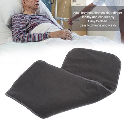 Washable Adult Diaper 5 Layers Absorbent Reusable Elderly Care Urine Pad (20 X 50cm)1pc 20 X 50cm