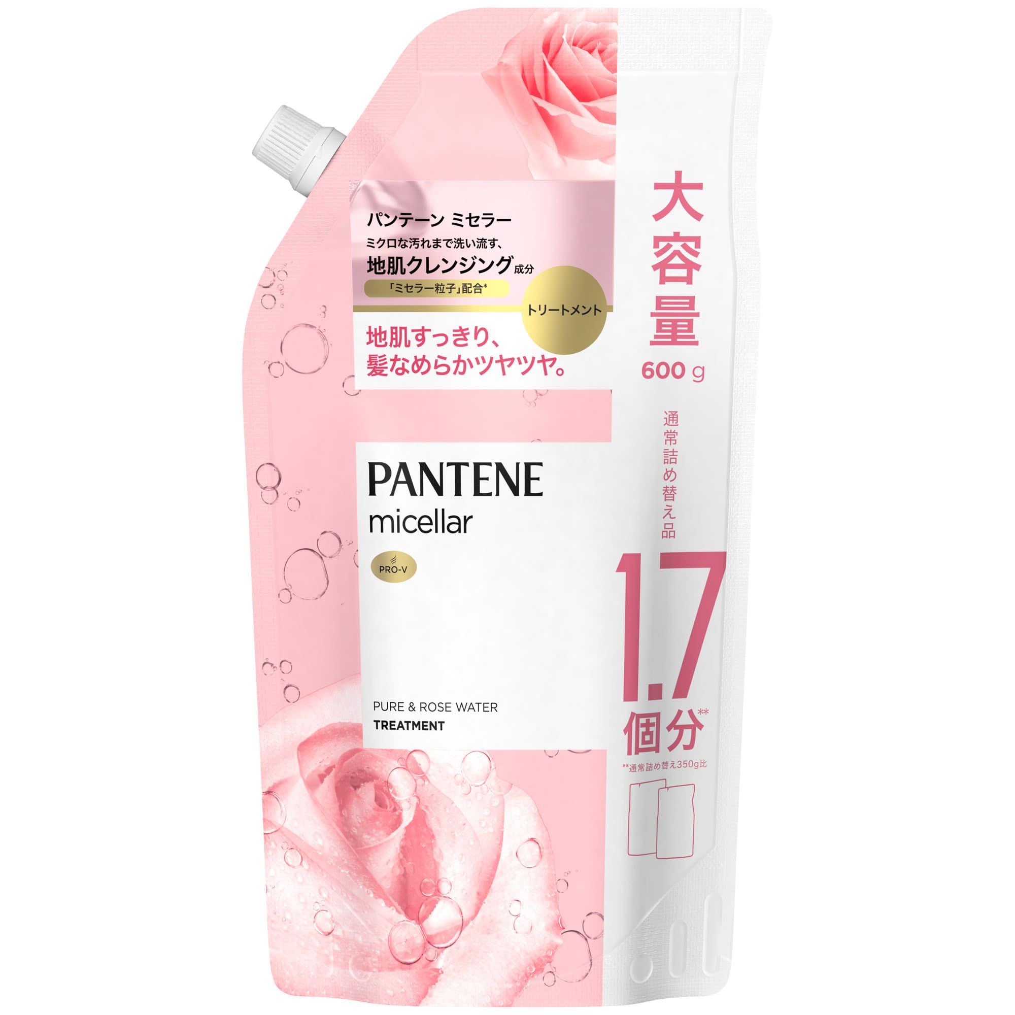 Pantene Micellar Treatment 600g Large Refill Pure Rose Water [1.7 servings] - &