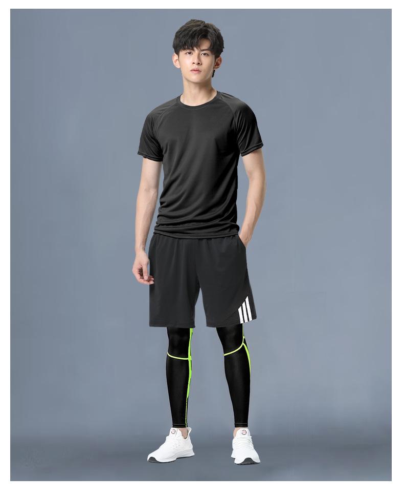 Men's Quick-Dry Compression Running Tights 