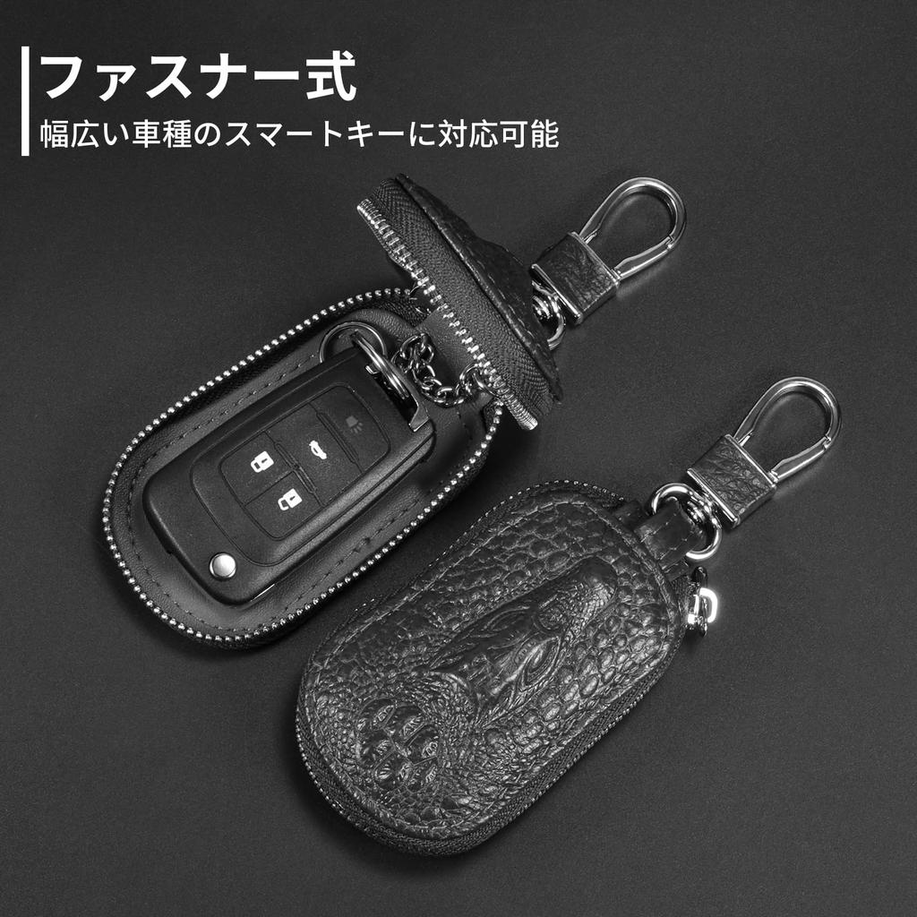 Annhua Women's Smart Key Case, Leather, Key Case, Unisex, Compatible with Smart Keys, Carabiner, Prevents Fall, Black