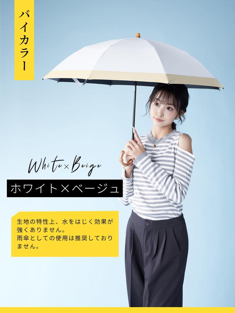 KIZAWA Folding Silky Gloss Reverse Long Light Full Heat Heat Parasol, Two-Tier, Fabric, Fold, Umbrella, 100% Blocking, Foldable, Blackout,