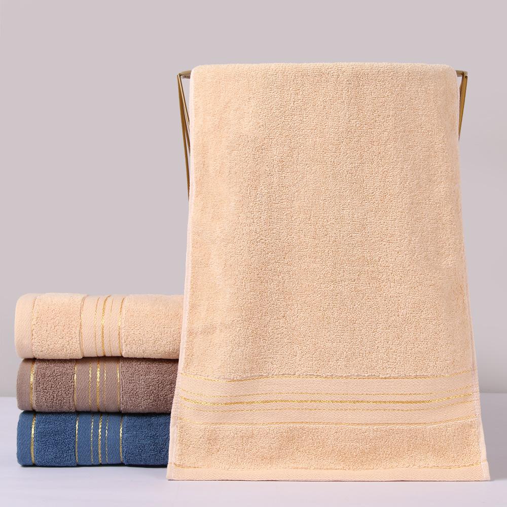 1 PC Cotton Towel Soft Absorbent Thickened Household Polyester Cotton Face Towel Cotton Towel Comfortable Textile Towels for The Home