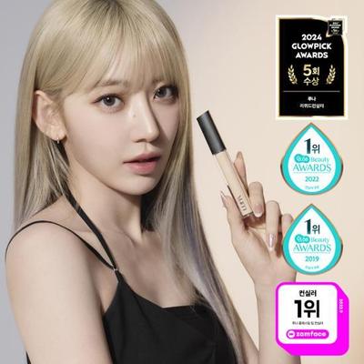 Long Lasting Tip Concealer 7colors