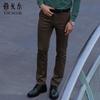 Men's Autumn/Winter Straight-Leg Casual Pants