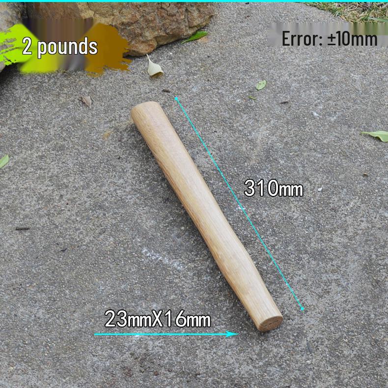 Solid Wood Carpenter's Hammer Handle