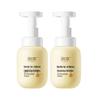 Kids Gentle Cleansing Foam 2-Pack