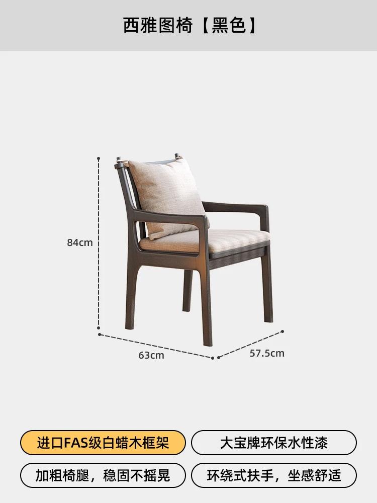 For Stühle Wohnzimmer Esszimmerstuhl Lounge Muebles Sessel Schreibtisch Wohnmöbel Sessel Design Entspannende Salon