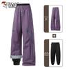 Tucano Women's 3-in-1 Outdoor Fleece-Lined Straight Leg Pants