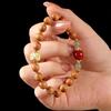 Natural Sandalwood Bracelet, Green Sandalwood, Chinese Cypress, Hetian Jade, and Southern Red Agate Bracelet for Women, New Chinese-style Jewelry,