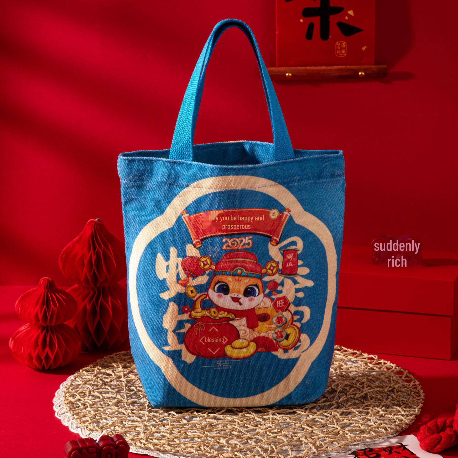 

Подарочный пакет «Змея китайского зодиака» 2025 г.: Холщовый мешок с печеньем и конфетами для дней рождения, празднования полнолуния или других мероприятий