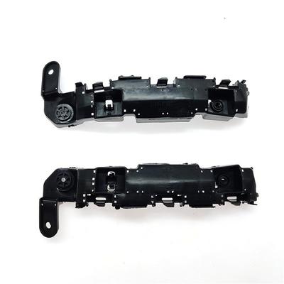 2Pcs Car Front Bumper Retainer Brackets Left+Right For 2016-2020 Honda HRV HR-V