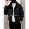 Men's Trendy Thickened Down Cotton Winter Coat - Stylish Short Jacket