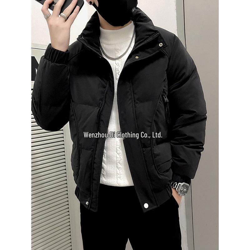 Men's Trendy Thickened Down Cotton Winter Coat - Stylish Short Jacket