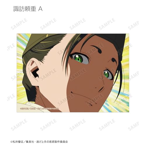 TV Anime "The Great Escape" Trading Scene Bromide BOX of 14