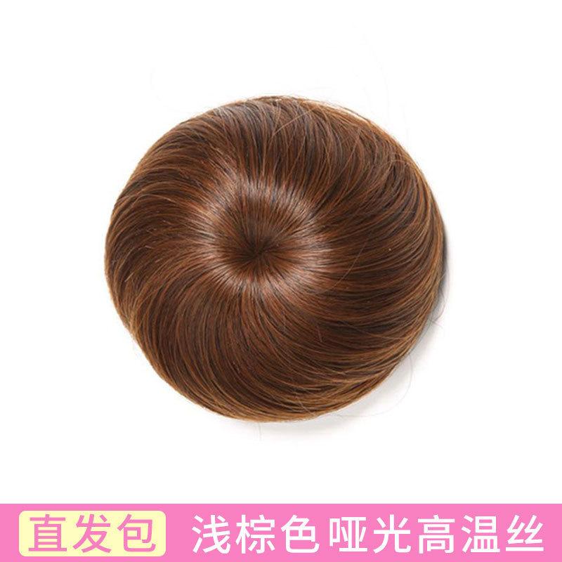 Elastic Hair Bun - Volumizing Bun Maker for Bun One Size