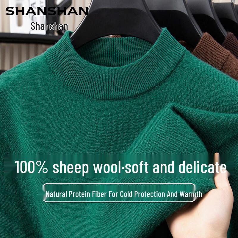 Men's 100% Merino Wool Mock Neck Pullover Sweater