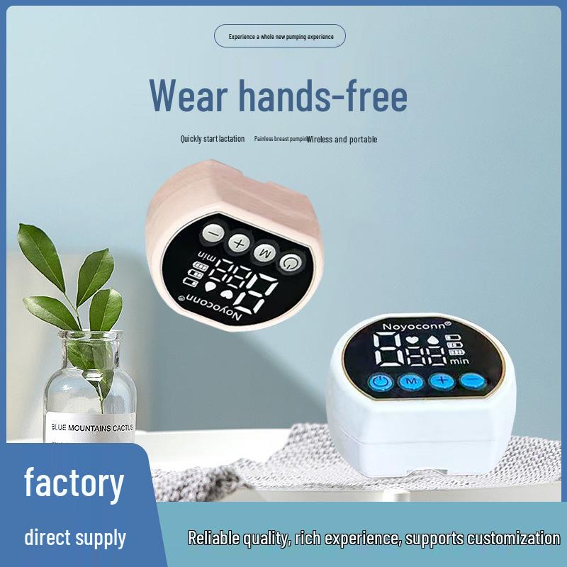 Hands-Free Electric Breast Pump with Strong Suction - Wearable & Automatic Milk Extractor