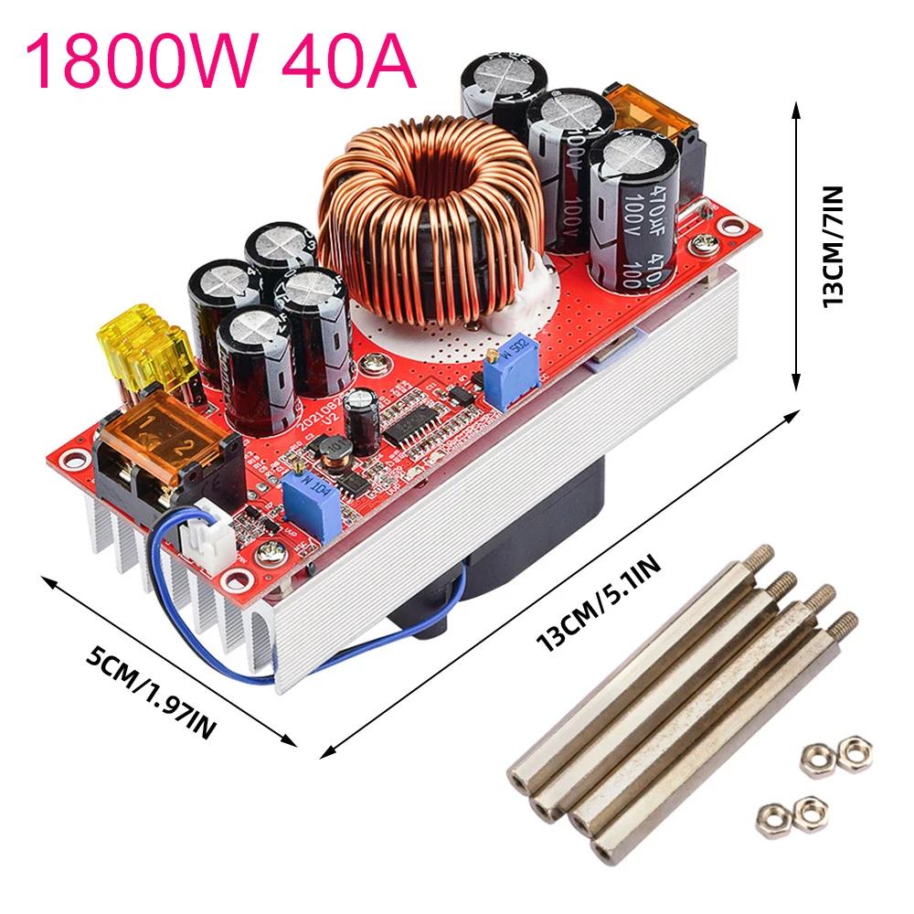 1200/1500/1800W DC-DC Boost Converter Step Up Power Supply Module 10-60V to 12-90V Adjustable Voltage Charger 20/30/40A