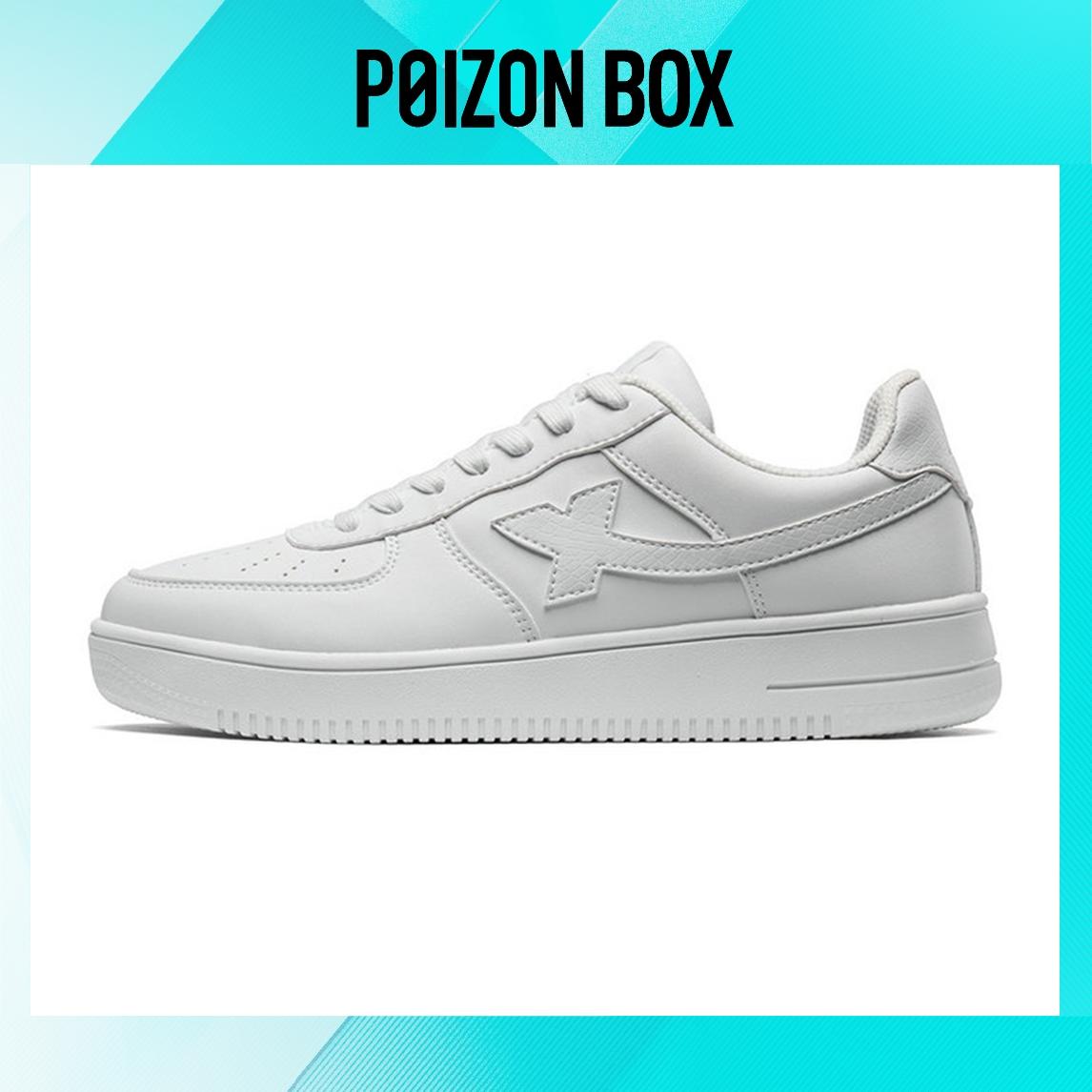 

XTEP Skateboarding Shoes Men