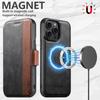 SUTENI Q-07 For iPhone 16 Pro Max Case Magnetic Color Splicing Cowhide Texture Leather Cover