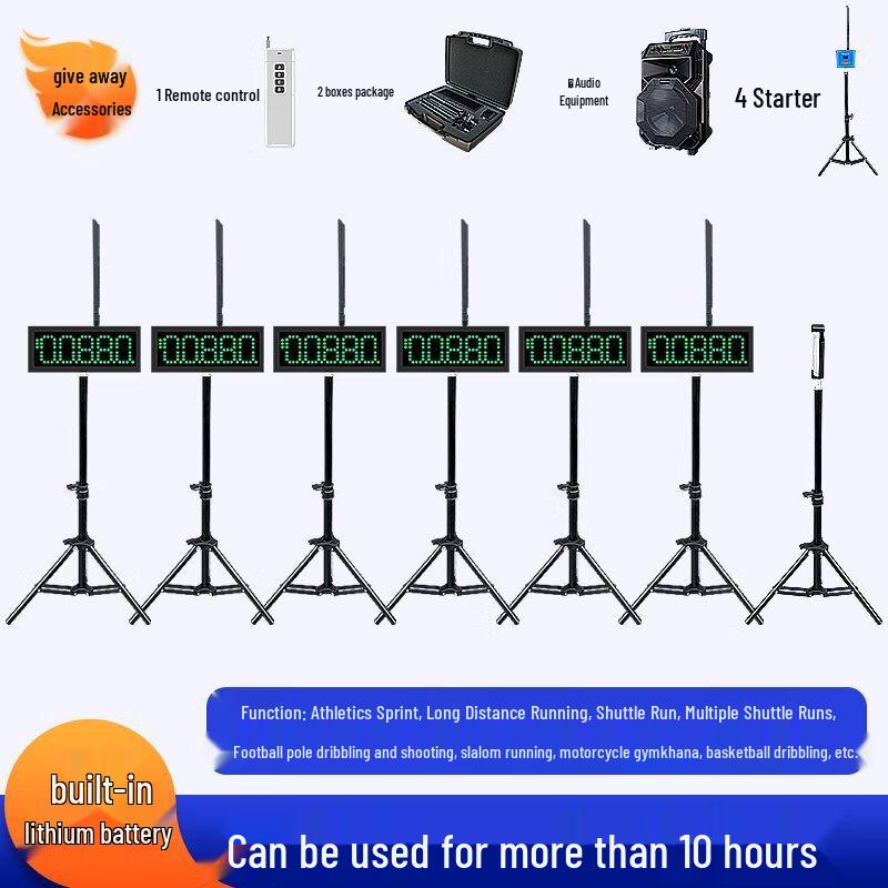 Zanying Infrared Laser Sports Timer