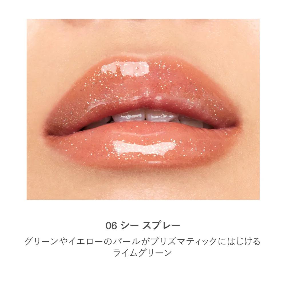 RMK Lip Gloss Lip Luminizer