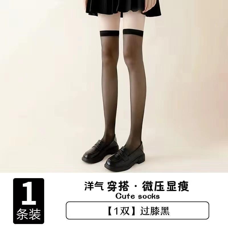 Girl s new long sleeve lolita skirt cute loli student lolita skirt soft girl princess dress S