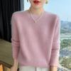Women's Thickened Round Neck Cashmere Sweater - Autumn/Winter Loose Knit Pullover