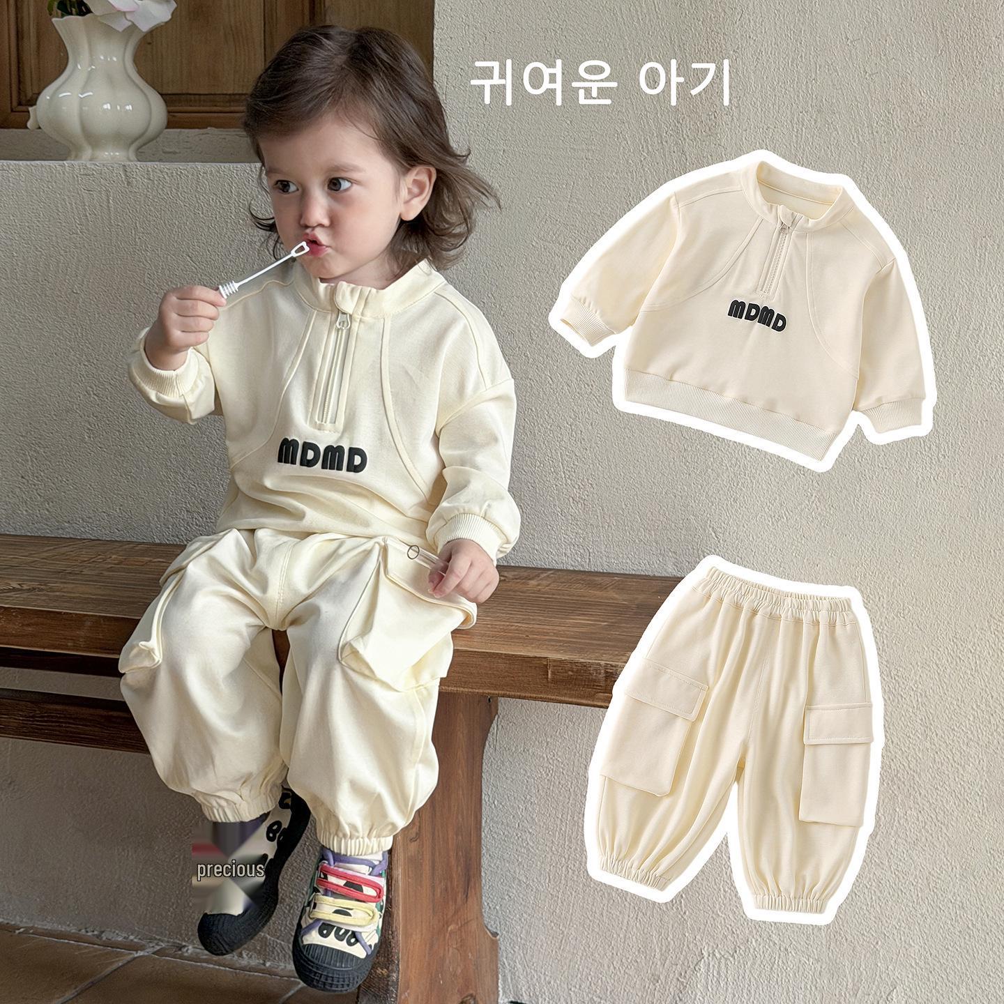 Boys  Spring & Autumn Long-Sleeve Hoodie and Pants Set 73 cm