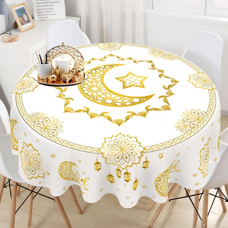 Eid Mubarak Tablecloth Ramadan Table Cover Ramadan Kareem Decoration for Home 2026 Islamic Muslim Party Suppies Eid Al Adha Gift