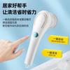 Cross-Border New Handheld Kitchen Household Dishwashing Brush Pot Spoon Magic Tool Multifunctional Electric Bathroom Cleaning Br