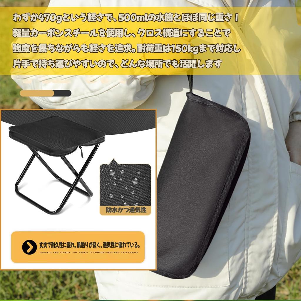 DEARING Folding Compact New Lightweight and Folding Portable Outdoor Load Capacity Folding Easy To Easy To Simple Folding Watching Unisex Chair, [2025