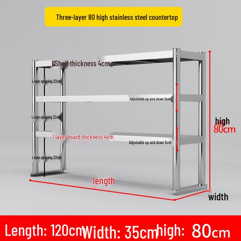 

Stainless Steel Kitchen Countertop Storage Rack