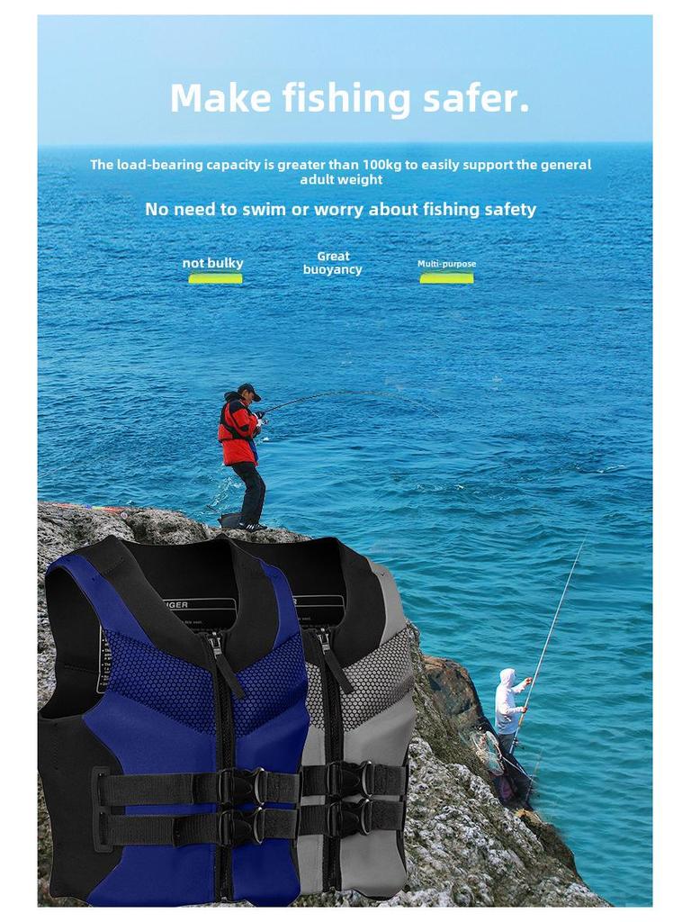 Swimming & Fishing Life Jacket for Kids and Adults - Thickened Buoyancy Vest