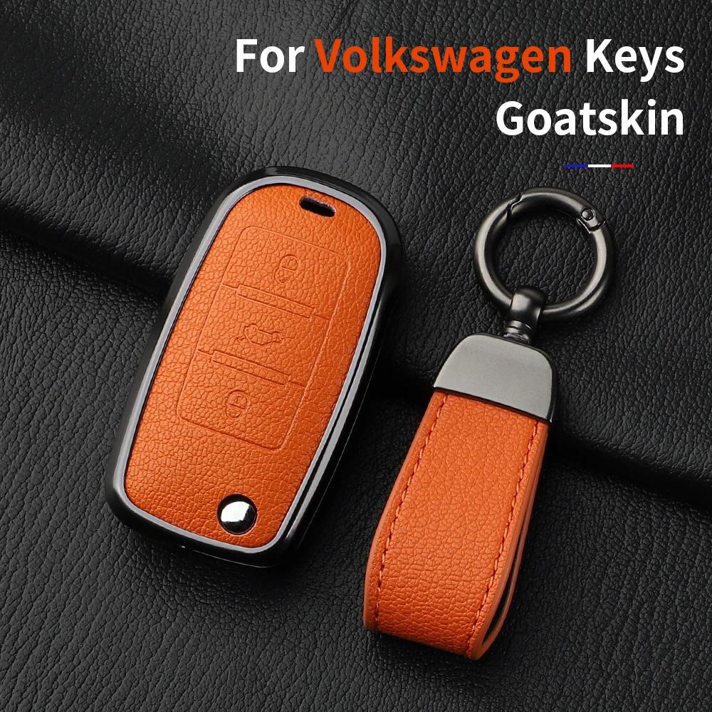 Metal And Leather 3 Button Car Key Case Cove For Vw Volkswagen Beetle Caddy Eos Golf Jetta Polo Scirocco Tiguan Touran Up