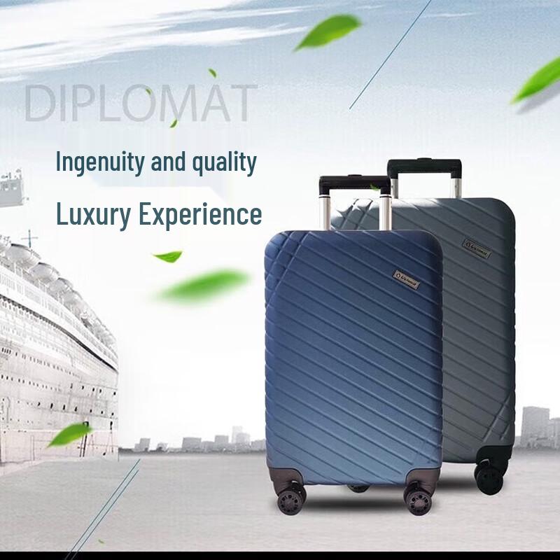 Diplomat 20-inch Carbon Fiber Hardside Carry-on Suitcase