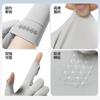 Extended summer sunscreen gloves women's UV protection thin sunshade original yarn flip cover dew finger ice silk