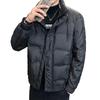 Winter new down jacket men's short stand-up collar trendy brand solid color fashion casual thickened warm white duck down jacket