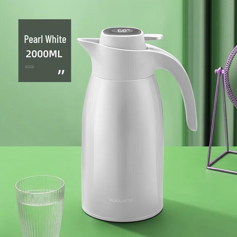 FUGUANG 2.0L Smart Temperature Display Desktop Thermos