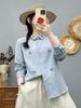 Spring 2026 Cartoon Embroidered Long-Sleeve Women's Cotton Gauze Shirt