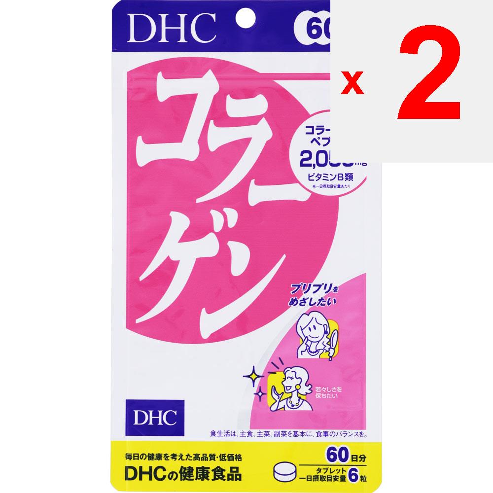 DHC DHC Health Foods Collagen Schöne Haut Collagen