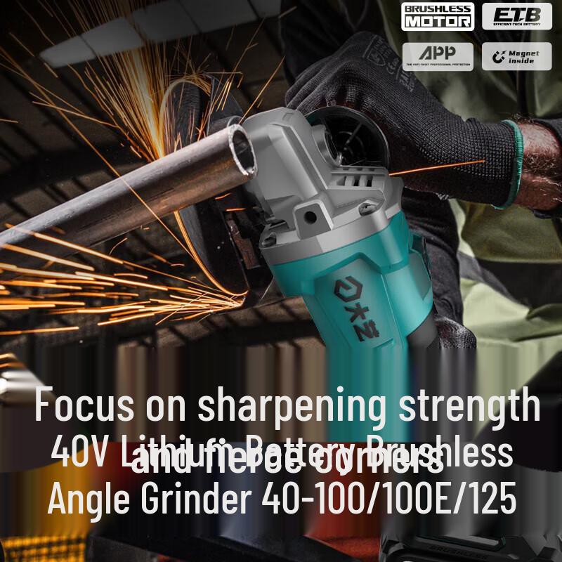 DAYI 40V Cordless Brushless Angle Grinder CN plug (adapter included)