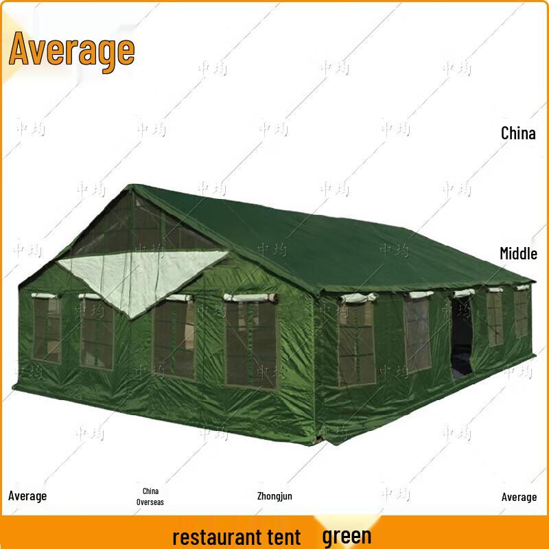 Zhongjun 2006-72 Sqm Restaurant Tent System