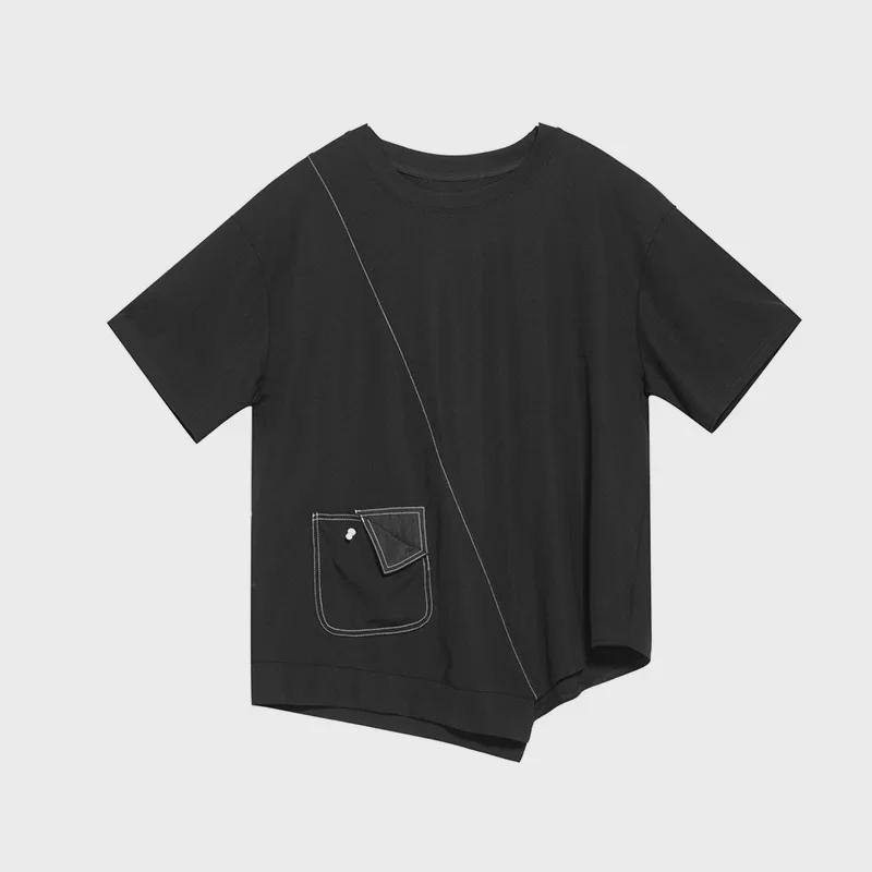 Women's Contrast Line Short-Sleeve Casual Top - Versatile European & American Style
