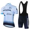 ASTANA Set Maglia da Ciclismo da Uomo Manica Corta Kit Bici da Strada Traspirante Asciugatura Rapida Lycra Abbigliamento Performance