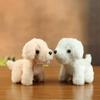 Teddy Dog Plush Toy Keychain With Pp Cotton Filling For Children And Gifting