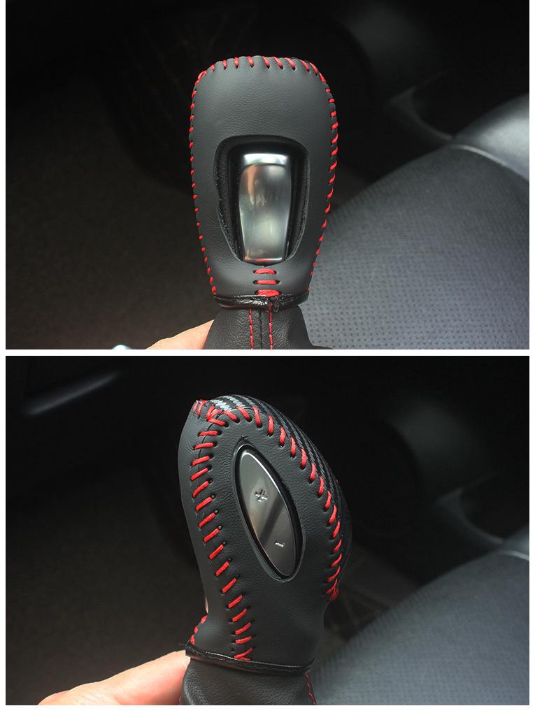 2022 New Verano Pro GS Genuine Leather Gear Shift Knob Cover