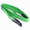 Bestselling CE Certified 12 Tons 2-Ply Flat Ribbon Webbing Sling High Quality Polyester Lifting Strap Eye & Eye Style Choker End
