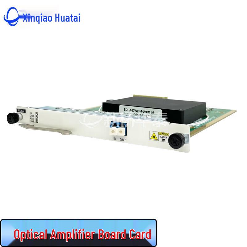 Xinqiao Huatai EDFA Optical Amplifier Kit